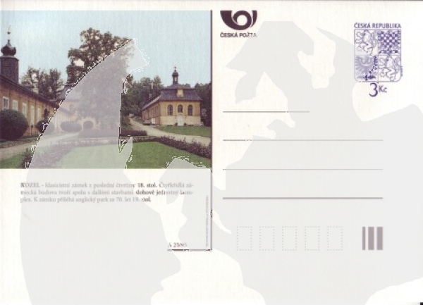 CDV 013 A **